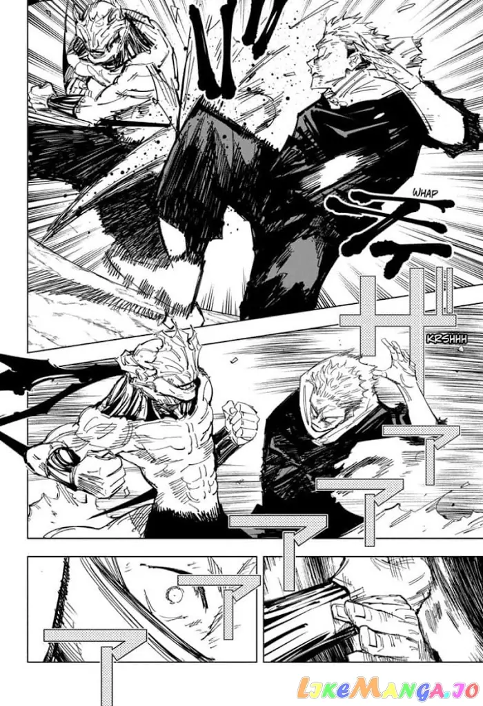 Jujutsu Kaisen Chapter 131 image 09_optimized
